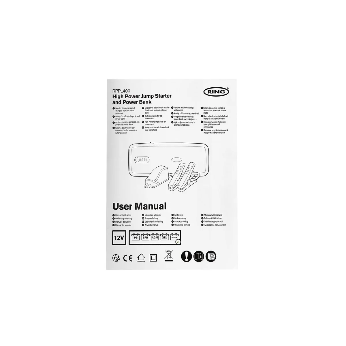 Product image 39